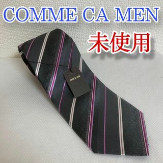 未使用　COMME CA MEN コムサメン　ネクタイ　ストライプ　シルク