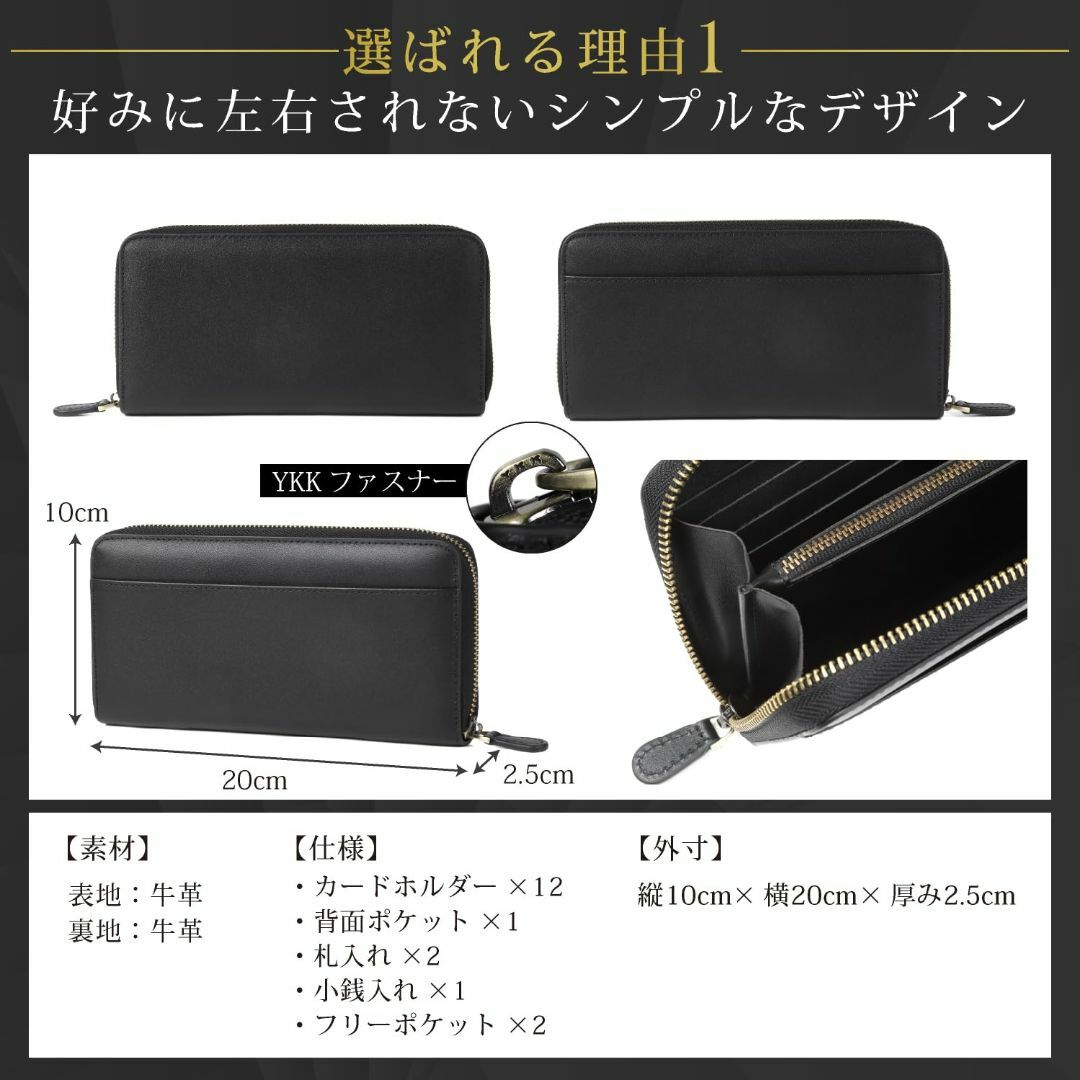 【色: ブラック】[mumyong] 長財布 メンズ 本革 男性用 シンプル 牛 メンズのバッグ(その他)の商品写真