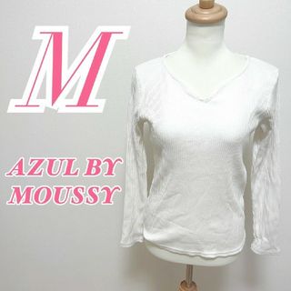 アズールバイマウジー M 長袖トップス きれいめコーデ オフィスカジュアル