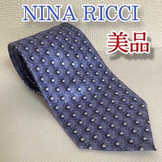 ニナリッチ(NINA RICCI)の美品　NINA RICCI Monsieur ニナリッチ　ネクタイ　シルク　菊(ネクタイ)