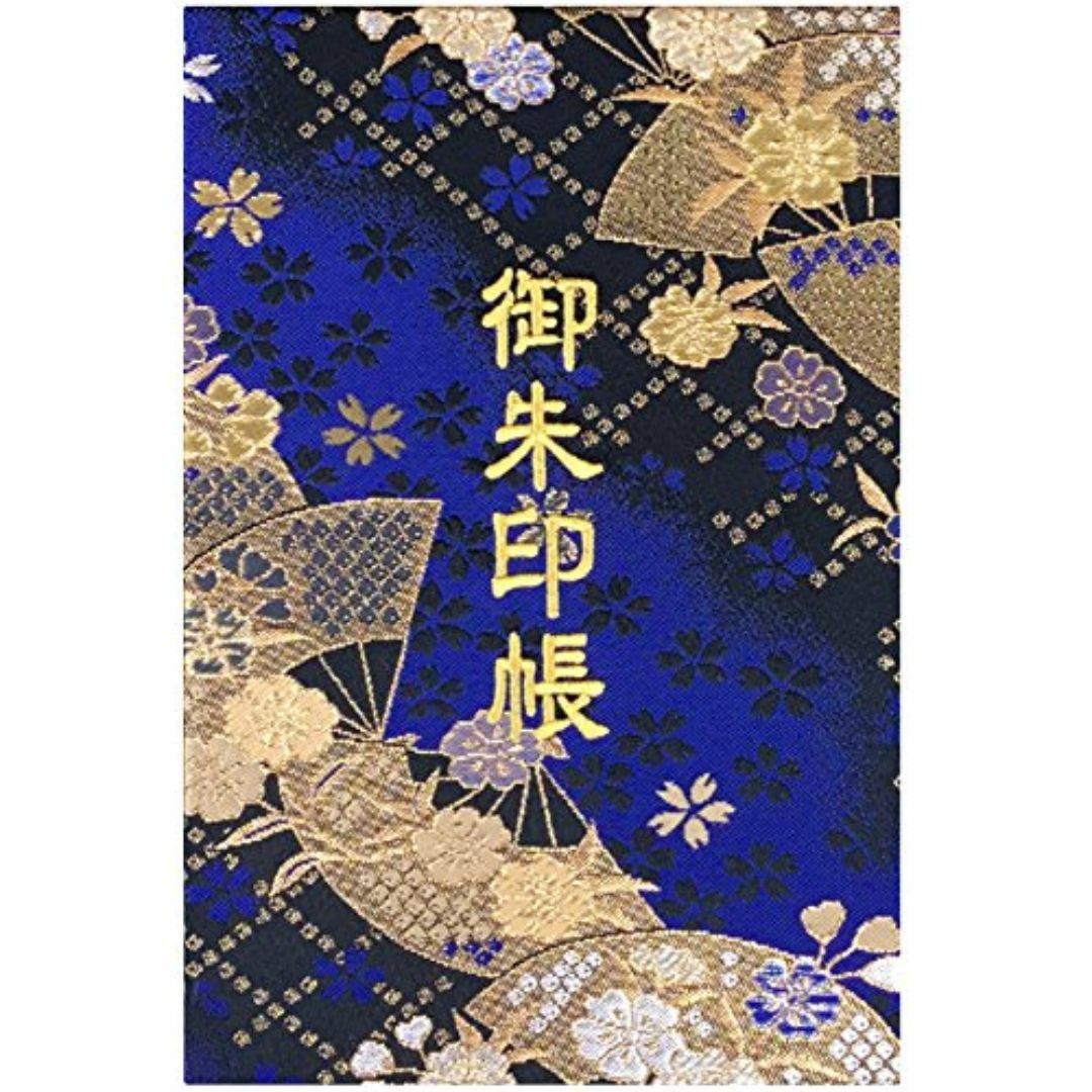 【色:金色刺繍文字／白色本文】千糸繍院 御朱印帳L【青藍扇桜】西陣織 金襴装丁/ その他のその他(その他)の商品写真