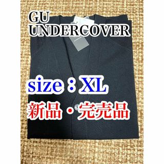 GU - GU UNDERCOVER シアーコンビネーションニットカーディガン XL