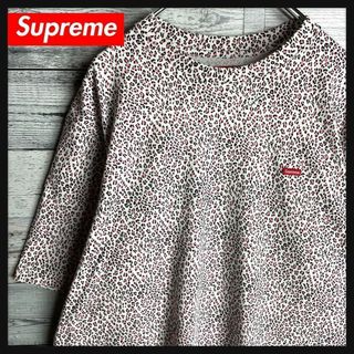 シュプリーム(Supreme)の【人気Lサイズ】シュプリーム☆スモールボックスロゴ Tシャツ　ヒョウ柄(Tシャツ/カットソー(半袖/袖なし))