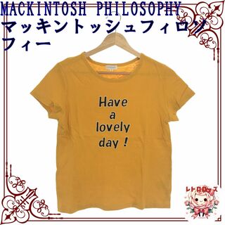 マッキントッシュフィロソフィー(MACKINTOSH PHILOSOPHY)のMACKINTOSH PHILOSOPHY マッキントッシュフィロソフィー(Tシャツ(半袖/袖なし))