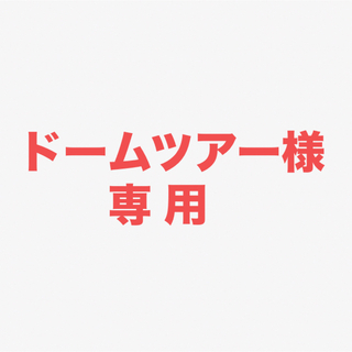 ジュジュツカイセン(呪術廻戦)の呪術廻戦 禅院真希 アートカード コレクション エンスカイ(キャラクターグッズ)