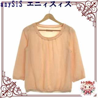 エニィスィス(anySiS)のanySiS エニィスィス トップス シャツ ブラウス Ｕネック 七分丈(シャツ/ブラウス(長袖/七分))