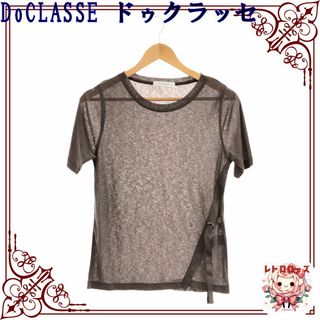 ドゥクラッセ(DoCLASSE)のDoCLASSE ドゥクラッセ トップス カットソー Uネック 透け感 半袖(カットソー(半袖/袖なし))