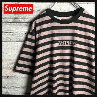 シュプリーム(Supreme)の【希少デザイン】シュプリーム☆センターロゴ入りボーダーTシャツ 入手困難 即完売(Tシャツ/カットソー(半袖/袖なし))