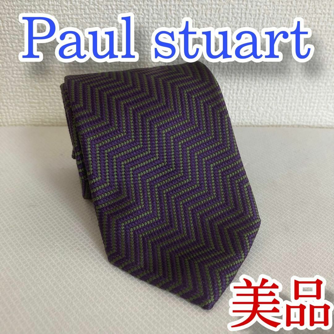 Paul Stuart(ポールスチュアート)の美品　ポール　スチュアート　ネクタイ　シルク　グリーン　パープル　総柄　グリーン メンズのファッション小物(ネクタイ)の商品写真