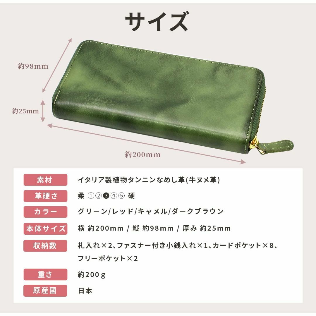 【色: レッド(red)】[魅革] mikawa 長財布 日本製 完全手作り メ メンズのバッグ(その他)の商品写真