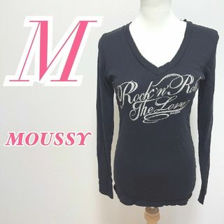 moussy - マウジー M 長袖トップス きれいめコーデ カジュアルコーデ ブラック ホワイト