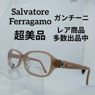 サルヴァトーレフェラガモ(Salvatore Ferragamo)のい719超美品　フェラガモ　サングラス　メガネ　眼鏡　度弱　2709A(その他)