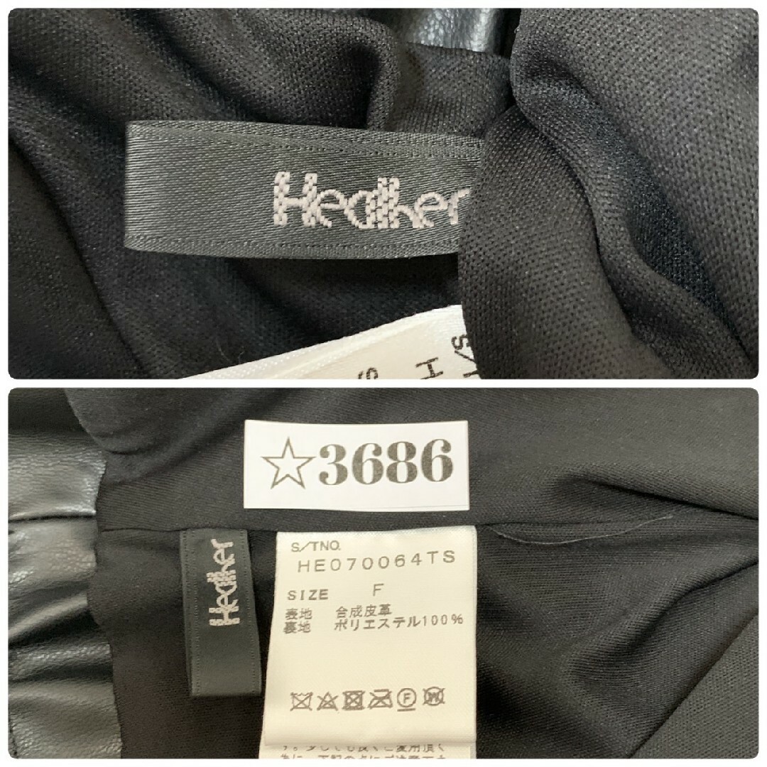 heather(ヘザー)のヘザー　キャミワンピ　F　ブラック　フェイクレザー　カジュアル　合成皮革 レディースのワンピース(ミニワンピース)の商品写真