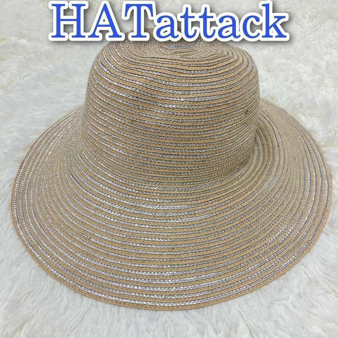 HAT attack(ハットアタック)のHATattack ハットアタック　麦わら 帽子 ハット　縞々　ストライプ レディースの帽子(麦わら帽子/ストローハット)の商品写真