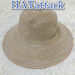 ハットアタック(HAT attack)のHATattack ハットアタック　麦わら 帽子 ハット　縞々　ストライプ(麦わら帽子/ストローハット)