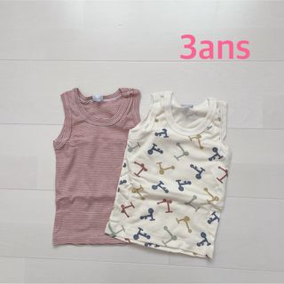 プチバトー(PETIT BATEAU)のプチバトー　タンクトップ2枚組　3ans (下着)