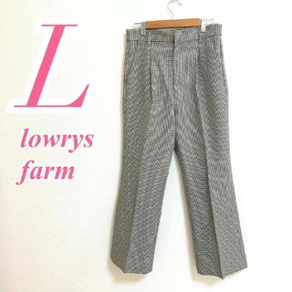 ローリーズファーム(LOWRYS FARM)のローリーズファーム L ワイドパンツ 千鳥格子柄 きれいめ グレー ホワイト(カジュアルパンツ)