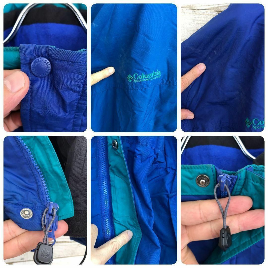 Columbia(コロンビア)の【k5344】希少USA古着90sコロンビア刺繍ロゴマウンテンパーカージャケット メンズのジャケット/アウター(マウンテンパーカー)の商品写真