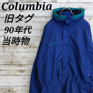 コロンビア(Columbia)の【k5344】希少USA古着90sコロンビア刺繍ロゴマウンテンパーカージャケット(マウンテンパーカー)