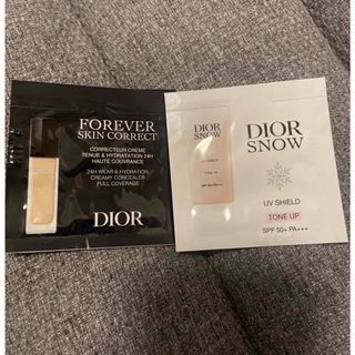 Dior - Dior snow UVシールド　トーンアップ　日焼け止め乳液　コンシーラー