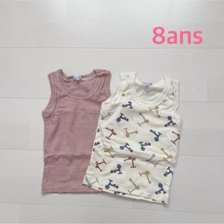 プチバトー(PETIT BATEAU)のプチバトー　タンクトップ2枚組　8ans (下着)