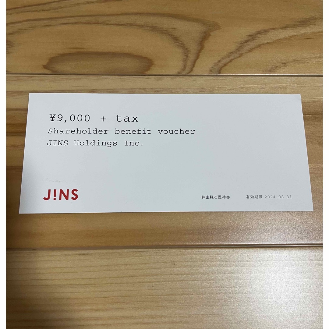JINS株主優待券   ジンズ チケットの優待券/割引券(ショッピング)の商品写真