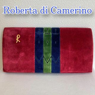 ロベルタディカメリーノ(ROBERTA DI CAMERINO)のロベルタ ディ カメリーノ クラッチ　バッグ　ハンド　バッグ 　スエード(クラッチバッグ)