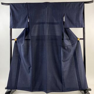 紬 身丈161.5cm 裄丈65.5cm 正絹 優品 【中古】(着物)