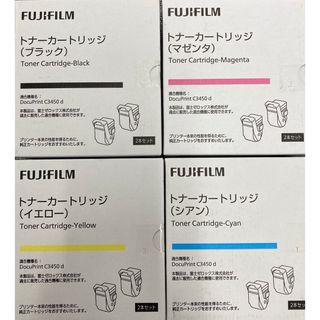 フジフイルム(富士フイルム)の富士フィルム純正トナーカートリッジC3450d用CT2024 4色セット(PC周辺機器)