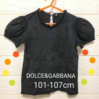 DOLCE&GABBANA - DOLCE&GABBANA 半袖Tシャツ ブラック 101-107cm