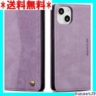 ☆在庫限り☆ QLTYPRI iPhone 14 ケース h パープル 652(その他)