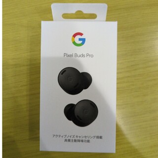 Google Pixel Buds Pro/Charcoal