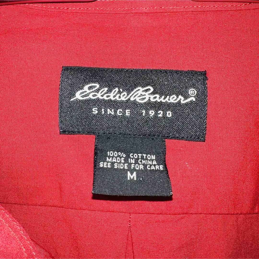 Eddie Bauer(エディーバウアー)のEddie Bauer エディーバウワー 無地 カジュアル シャツ 薄手 メンズ メンズのトップス(シャツ)の商品写真