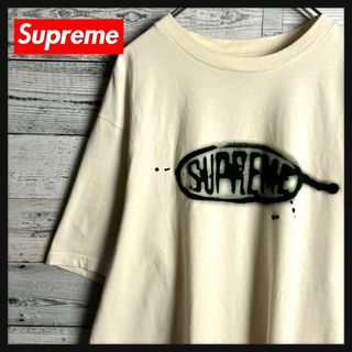 シュプリーム(Supreme)の【希少XLサイズ】シュプリーム☆立体センタープリントロゴ入り半袖Tシャツ(Tシャツ/カットソー(半袖/袖なし))