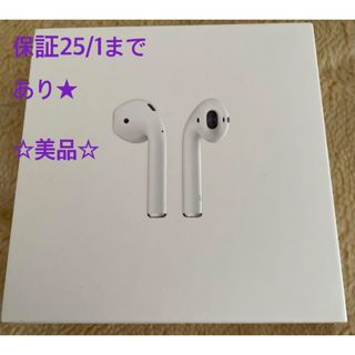 アップル(Apple)の⭐︎美品⭐︎保証25/1迄有。Apple  AirPods  第2世代(ストラップ/イヤホンジャック)