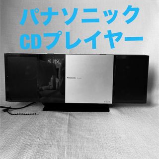 Panasonic - Panasonic  パナソニックSC-HC35 CDプレーヤーiPod再生