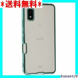 ☆在庫限り☆ AQUOS wish2 ケース TPU co 19AWLG 658(その他)