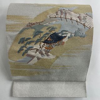 名古屋帯 優品 正絹 【中古】(帯)