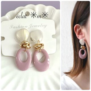 ピンクリング×パールドロップ　ピアス(ピアス)