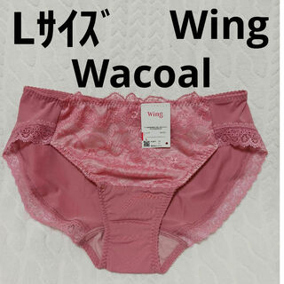 Wacoal - WacoalショーツL　Wing　ピンク