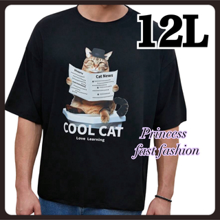 【12L】ニュースペーパー 猫ちゃん 半袖Tシャツ 大きいサイズ 男女兼用(Tシャツ/カットソー(半袖/袖なし))