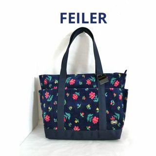 FEILER - 廃盤💞フェイラー💞ハイジフラワー　マザーズバッグ　新品♬