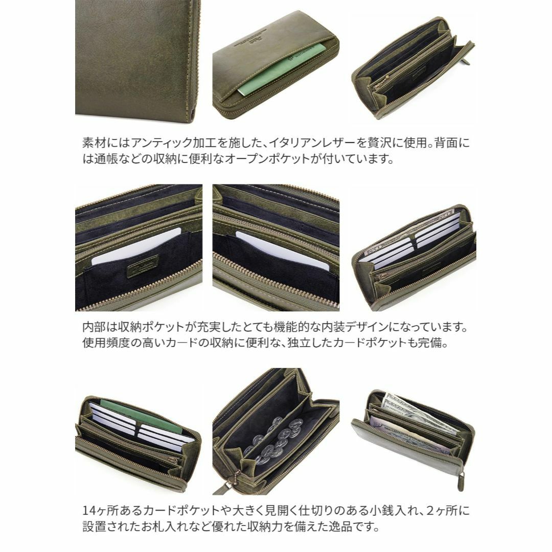 【色: ブラック】ダコタブラックレーベル 長財布 本革 ラウンドファスナー式 ガ メンズのバッグ(その他)の商品写真