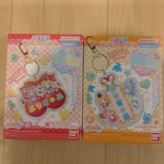 わんだふるぷりきゅあ　パチパチプリキュアデコネーム