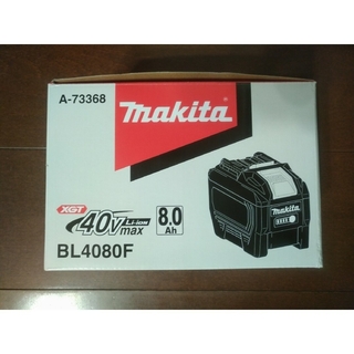 マキタ(Makita)の新品未使用品　マキタ　純正バッテリー　BL4080F　40Vmax(工具)