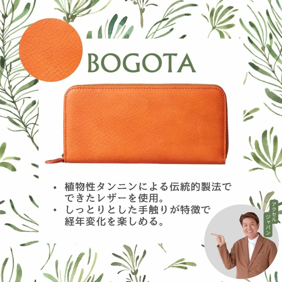 【色: Orange】[VOICE] Align アライン イタリア mb pe メンズのバッグ(その他)の商品写真