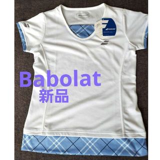 バボラ(Babolat)の新品  バボラ Babolat バドミントンウェアPURE 半袖ゲームシャツ(バドミントン)