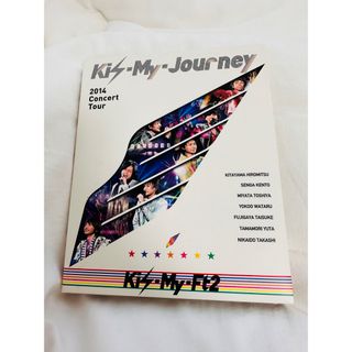 キスマイフットツー(Kis-My-Ft2)のKis-My-Journey Blu-Ray盤(ミュージック)