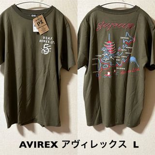 AVIREX - Lサイズ！AVIREX アヴィレックス 古着半袖Tシャツ オリーブ ミリタリー