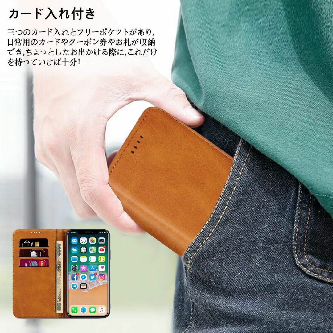 【サイズ:iPhone11proMax_色:レトロライトブラウン】iPhone  スマホ/家電/カメラのスマホアクセサリー(その他)の商品写真